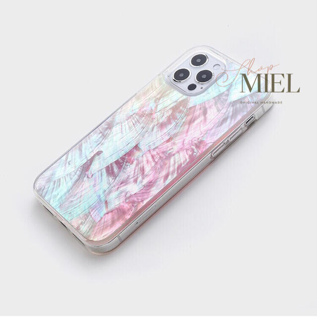 キラキラ天然シェル♡グレープカラフル✨オリジナルスマホケース iPhoneケース スマホ/家電/カメラのスマホアクセサリー(iPhoneケース)の商品写真