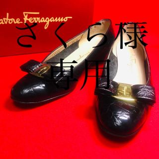 サルヴァトーレフェラガモ(Salvatore Ferragamo)のferragamo フェラガモ　クロコ【型押し】パンプス(ハイヒール/パンプス)