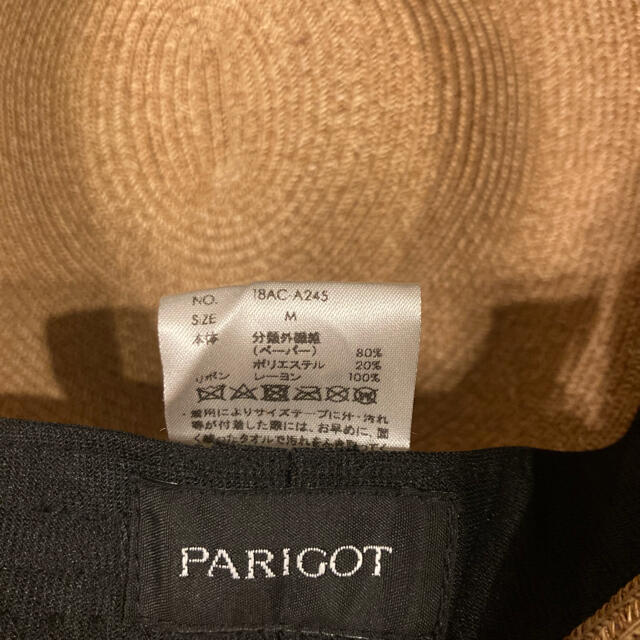 PARIGOT - *再値下げしました* PARIGOT ハットの通販 by SNAK's shop