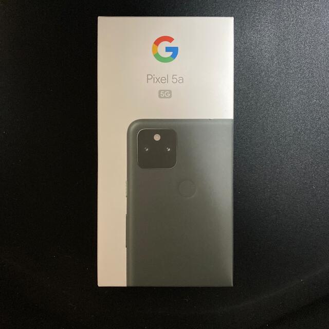 Google Pixel 5a(5G)  128GB【新品未使用】