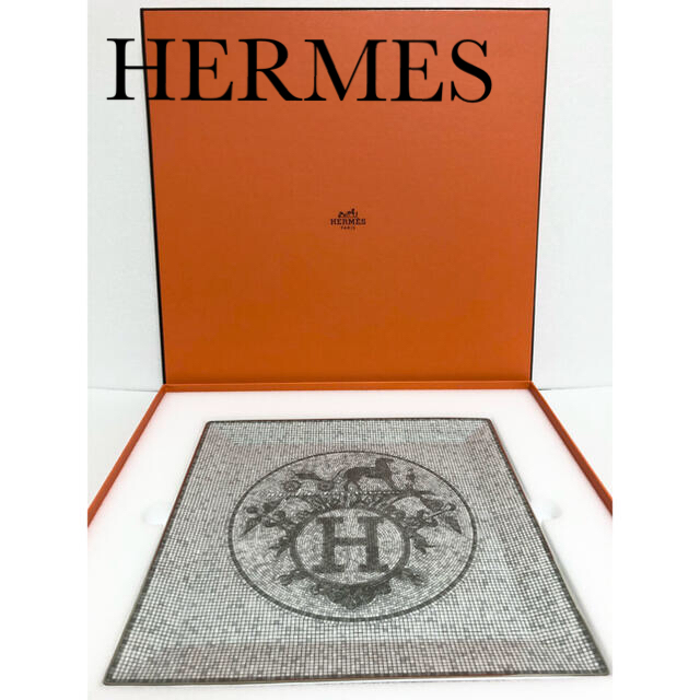 Hermes(エルメス)のエルメスHERMESモザイク　プラチナプレート23㎝　食器　お皿 インテリア/住まい/日用品のキッチン/食器(食器)の商品写真