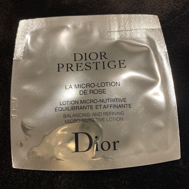 Dior(ディオール)のDior ノートブック インテリア/住まい/日用品の文房具(ノート/メモ帳/ふせん)の商品写真