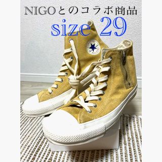 コンバース(CONVERSE)のCONVERSE  ADDICT NIGO Z HI BEIGE(スニーカー)