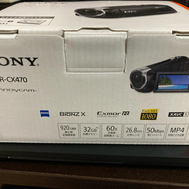 最新作の SONY HDR-CX470(B) -ビデオカメラ