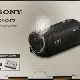 ソニー(SONY)のSONY HDR-CX470(B)(ビデオカメラ)