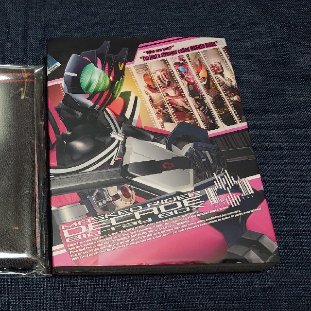 エンタメ/ホビー仮面ライダーディケイド　Blu-ray　BOX