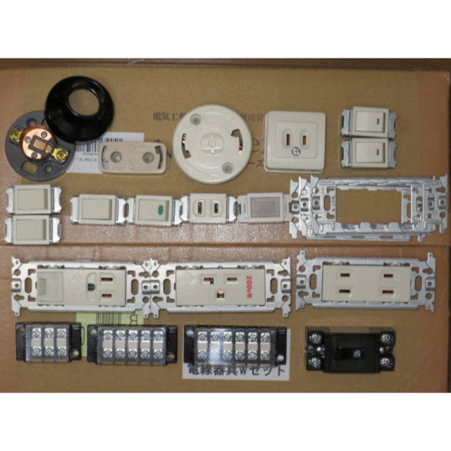 【送料込】第二種（２種）電気工事士技能（実技）試験用 電線・器具セット エンタメ/ホビーの本(資格/検定)の商品写真