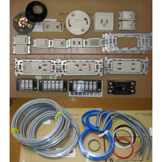 【送料込】第二種（２種）電気工事士技能（実技）試験用 電線・器具セット(資格/検定)