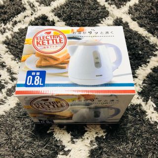 ELECTRIC KETTLE 電気ケトル 0.8L(電気ケトル)