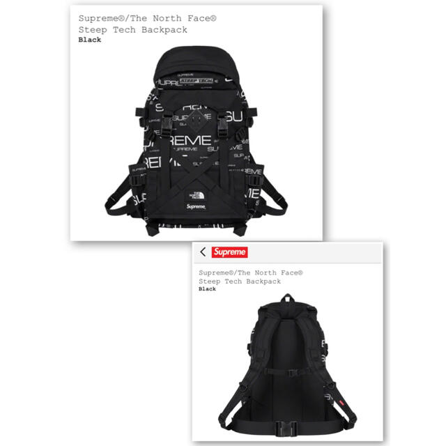 Supreme®×The North Face® バックパック 1