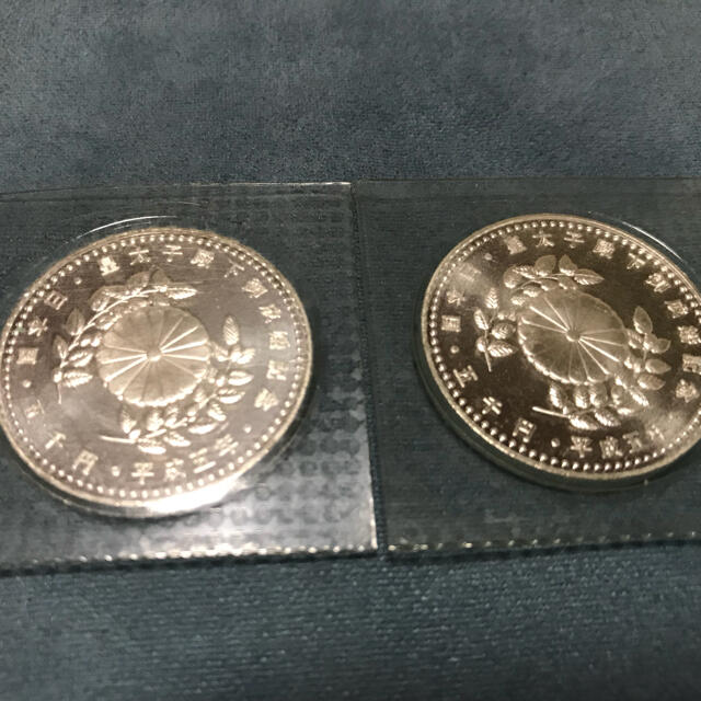 メーカー直送 プルーフ5000円銀貨 2枚セット☆送料無料☆⑫の+ 皇太子 メーカー直送 プルーフ5000円銀貨 2枚セット☆送料無料☆⑫の+ 皇太子