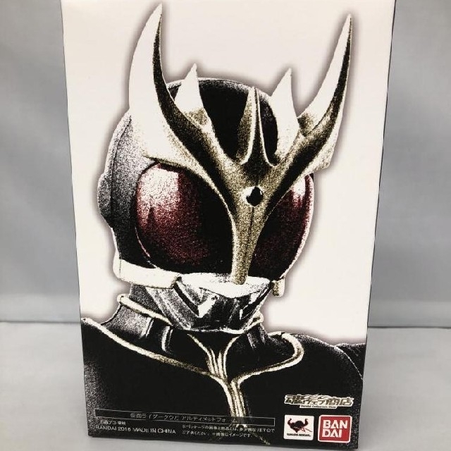 ゲンテン公式 S.H.Figuarts 真骨彫製法 仮面ライダークウガ