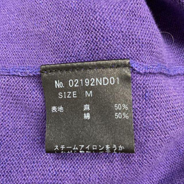 【リネンパーカー】HYSTERIC GRAMOUR 麻　バックプリント　紫 7
