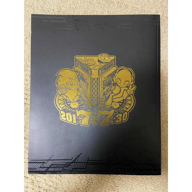 非売品】ユニバカ×サミフェス2017共同開催記念BOOK propar.com.ar