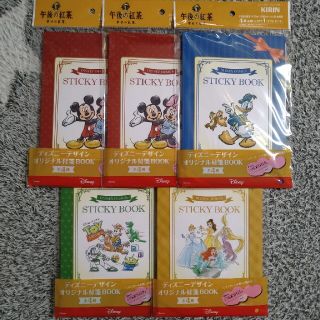 キリン ディズニーの通販 0点以上 キリンを買うならラクマ キリン ディズニーの通販 0点以上 キリンを買うならラクマ
