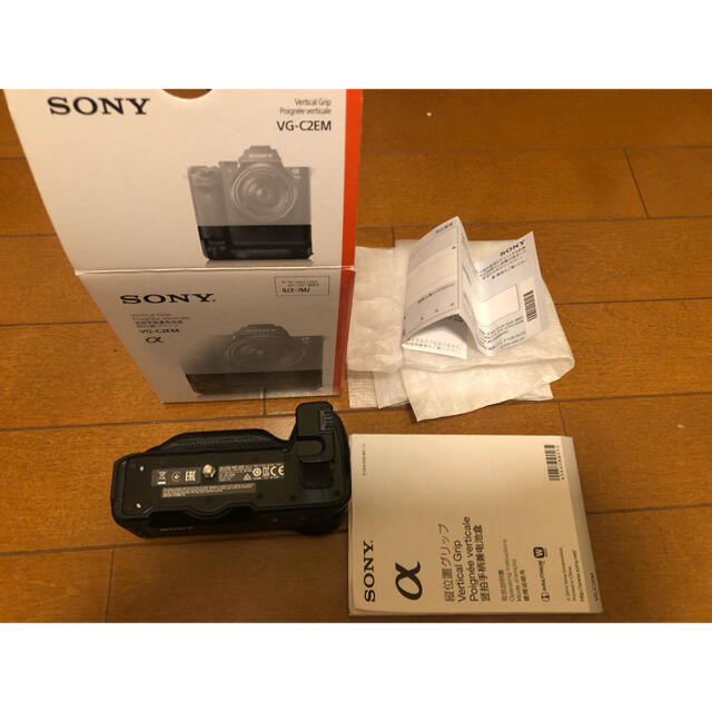 Sony vg-c2em (美品)