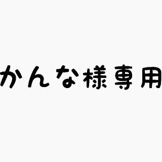 アクアレーベル(AQUALABEL)のアクアレーベル メーク落とし(クレンジング/メイク落とし)