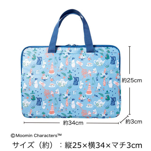 【即購入OK・送料無料】リンネル12月号付録 レディースのバッグ(トートバッグ)の商品写真