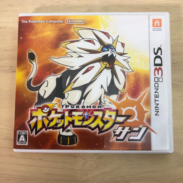 ポケモン(ポケモン)のポケットモンスター サン 3DS エンタメ/ホビーのゲームソフト/ゲーム機本体(携帯用ゲームソフト)の商品写真