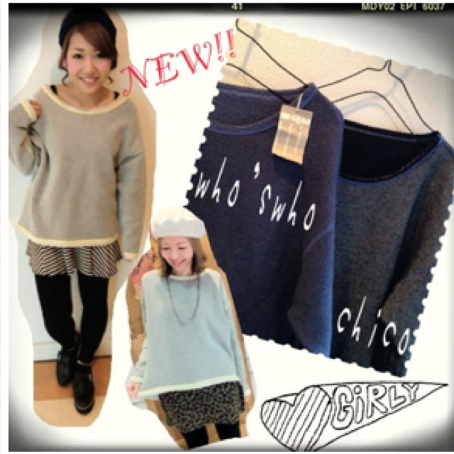 who's who Chico(フーズフーチコ)のyuka0310様12月11日まで♡ レディースのトップス(トレーナー/スウェット)の商品写真