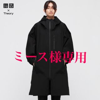 ユニクロ(UNIQLO)のUNIQLO x Theory ブロックテックコート　XXL(ロングコート)