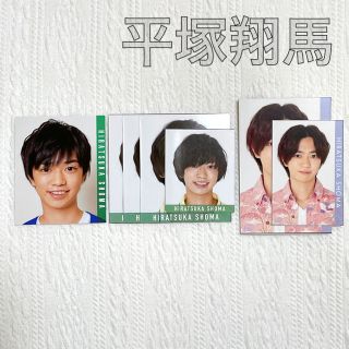 ジャニーズジュニア(ジャニーズJr.)の平塚翔馬　デタカ(アイドルグッズ)