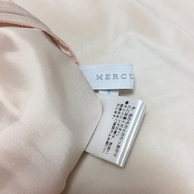 MERCURYDUO(マーキュリーデュオ)のマーキュリーデュオ シフォン スカート レディースのスカート(ロングスカート)の商品写真