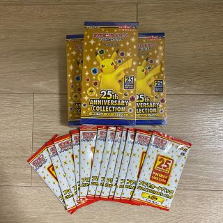 ポケモン(ポケモン)のポケモン 25th aniversary collection BOXプロモ付き(Box/デッキ/パック)