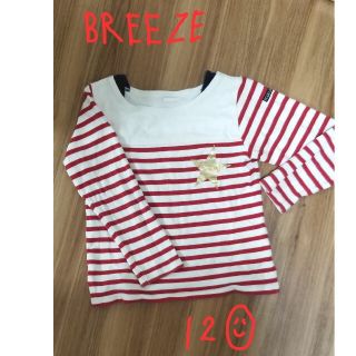 ブリーズ(BREEZE)のブリーズ　120　ボーダーカットソー(Tシャツ/カットソー)