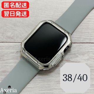 AppleWatch アップルウォッチ カバー：38/40 ケース(iPadケース)