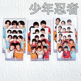 ジャニーズジュニア(ジャニーズJr.)の少年忍者　デタカ(アイドルグッズ)