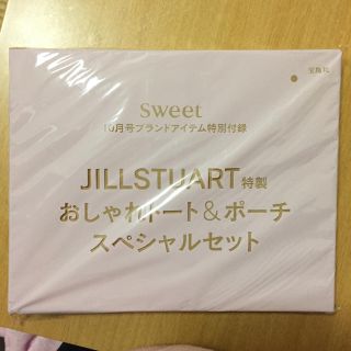 ジルスチュアート(JILLSTUART)のJILLSTUARTトート＆ポーチ可憐な2個セット(トートバッグ)