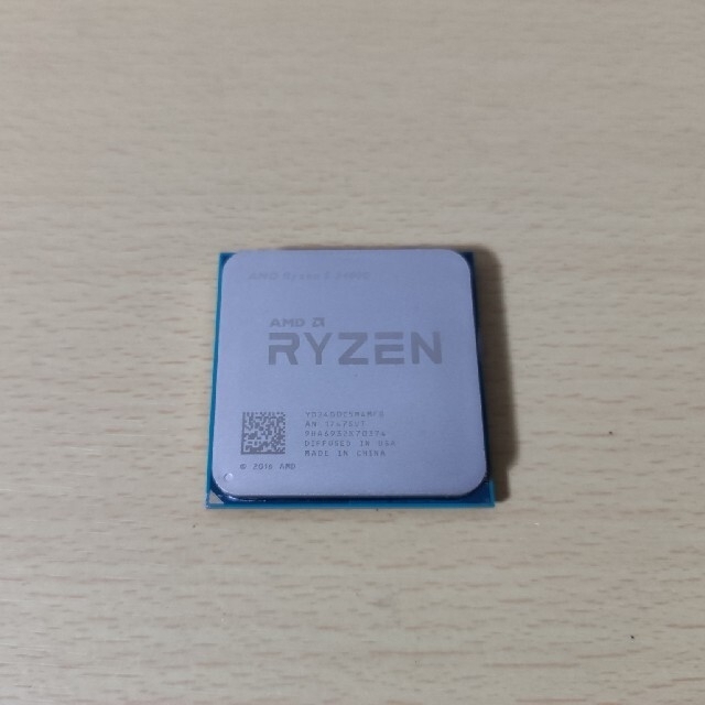 AMD / Ryzen 5 2400G 3.6GHz/3.9GHz 65W