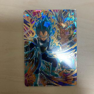 ドラゴンボール(ドラゴンボール)のスーパードラゴンボールヒーローズ　BM10弾URベジータ(シングルカード)