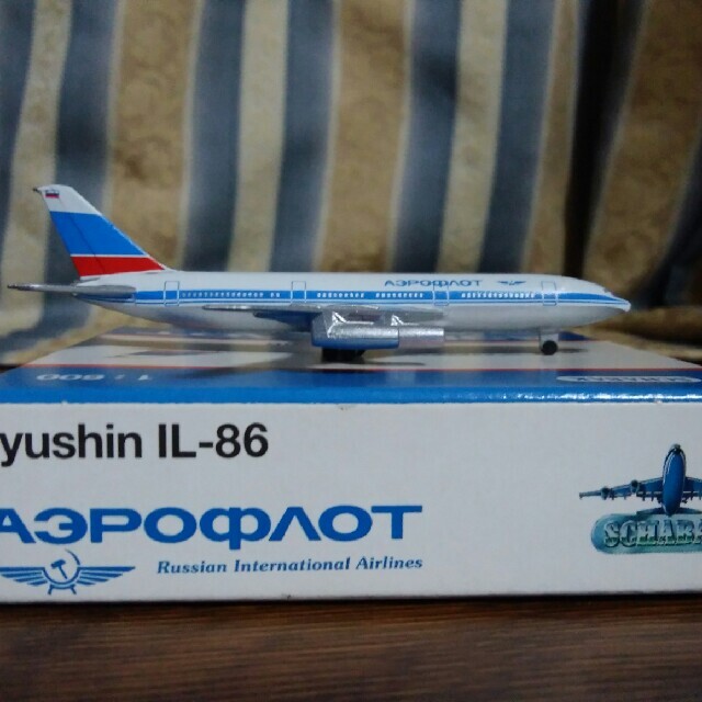 全商品オープニング価格！　模型+プラモデル　schabak1/600　アエロフロートロシア航空IL-86