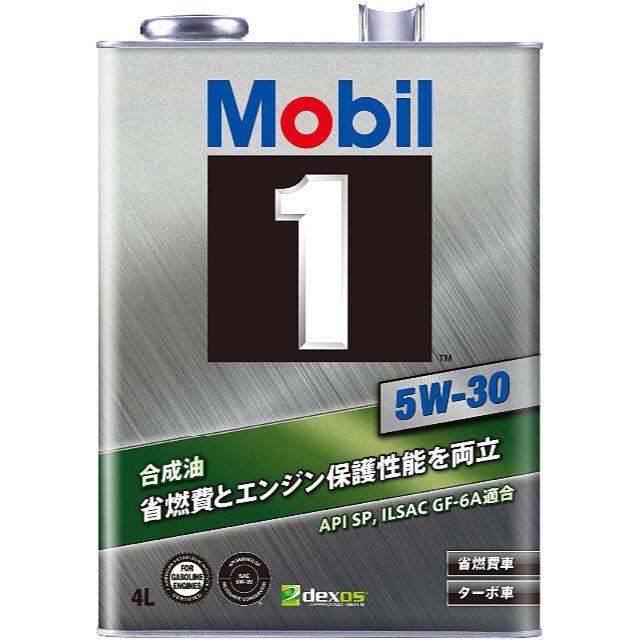 Mobil1(モービル） 5w-30 エンジンオイル 6本