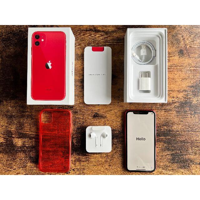 iPhone 11 RED 64 GB docomo SIMフリー - 携帯電話