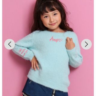 アナップキッズ(ANAP Kids)のANAP kidsトップス(ニット)