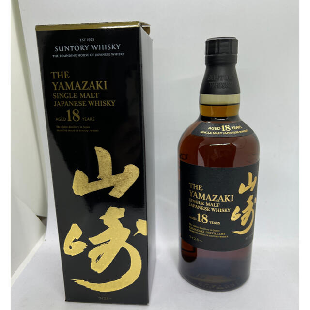 信頼 サントリー - (新品未開封) 山崎18年700ml 箱有り ウイスキー