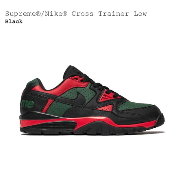 シュプリーム　Nike Cross Trainer Lowスニーカー