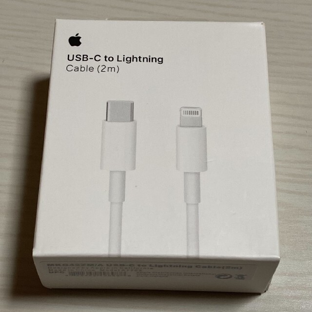 Apple 純正品質 iPhone ライトニングケーブル USB充電器ケーブル