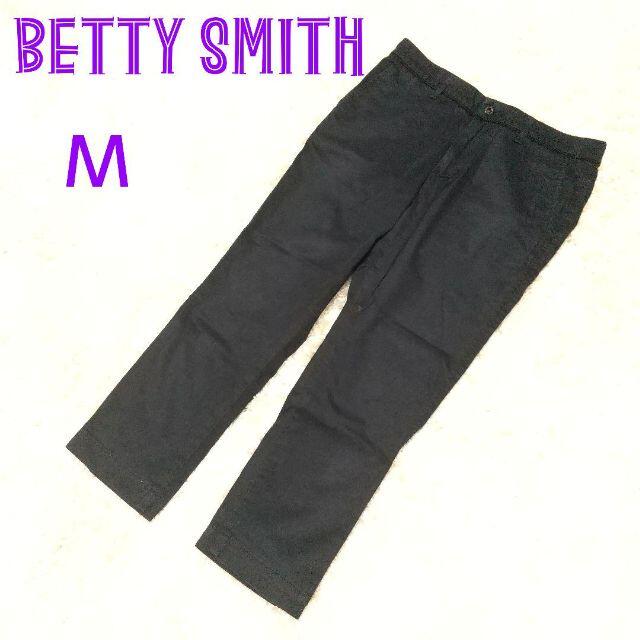 Betty Smith(ベティスミス)のベティ スミス BETTY SMITH カジュアルパンツ Mサイズ 黒色 レディースのパンツ(カジュアルパンツ)の商品写真