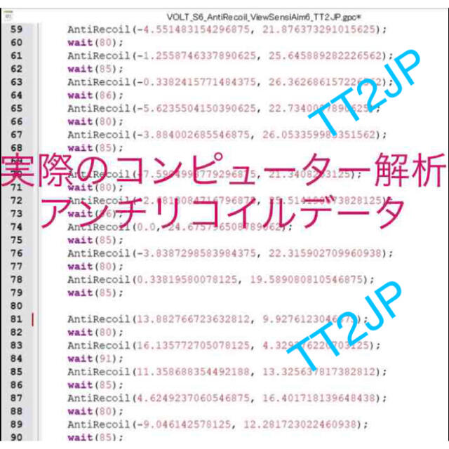 XIM APEX reasnow S1超 TITAN TWO コンバーター エンタメ/ホビーのゲームソフト/ゲーム機本体(家庭用ゲーム機本体)の商品写真