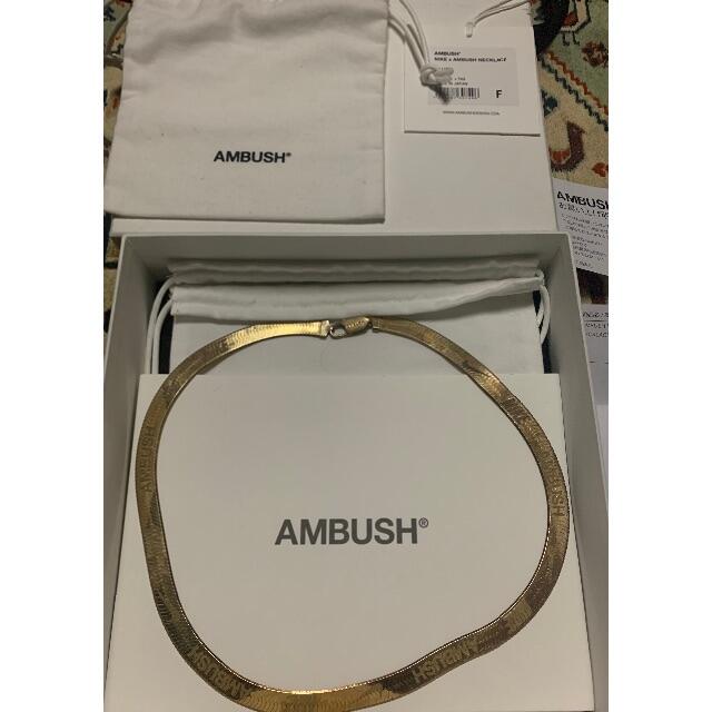 ambush×nike ヘリンボーンチェーンネックレス