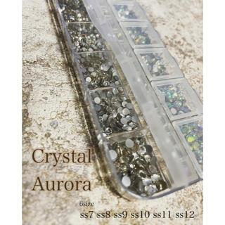 クリスタル オーロラ 高品質 ガラス製6サイズネイルストーン(デコパーツ)