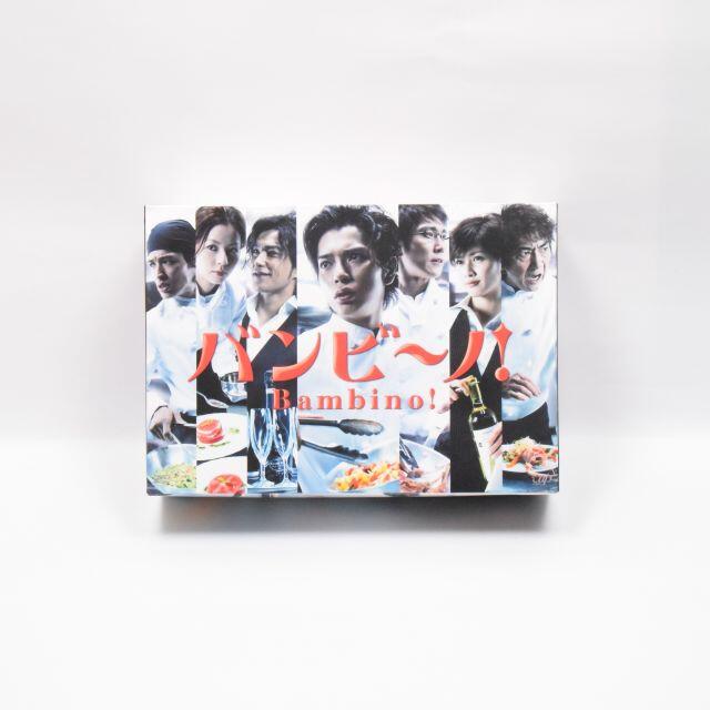 嵐 嵐 松本潤 バンビ ノ Dvd Boxの通販 By Sn 即購入歓迎 安心迅速を目指します アラシならラクマ