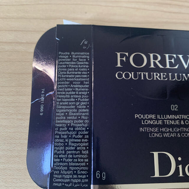 Dior ディオールスキン フォーエヴァー クチュール ルミナイザー