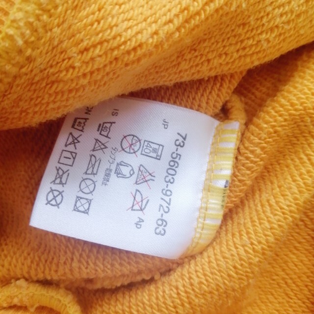 HOT BISCUITS(ホットビスケッツ)の[MIKIHOUSE/90]ミキハウスビーンズくんトレーナー黄色イエロー キッズ/ベビー/マタニティのキッズ服男の子用(90cm~)(Tシャツ/カットソー)の商品写真