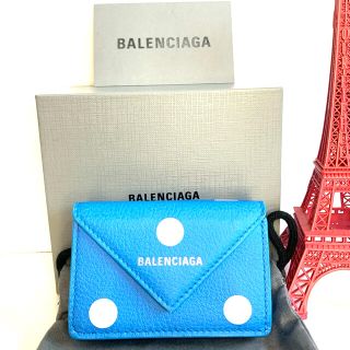 バレンシアガ(Balenciaga)のBALENCIAGA 財布・小物類 バレンシアガ ライトブルー 箱 袋 (財布)