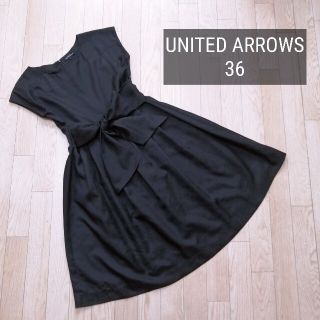 ユナイテッドアローズ(UNITED ARROWS)の[UNITEDARROWS/36]フォーマルワンピースシンプルブラック黒(ミディアムドレス)